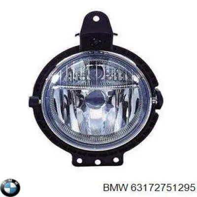 Фара протитуманна, ліва/права BMW 63172751295 ціна, від 41.32 USD