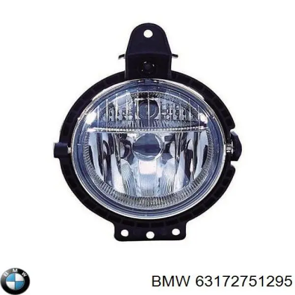 Купити 63172751295 BMW Фара протитуманна, ліва=права