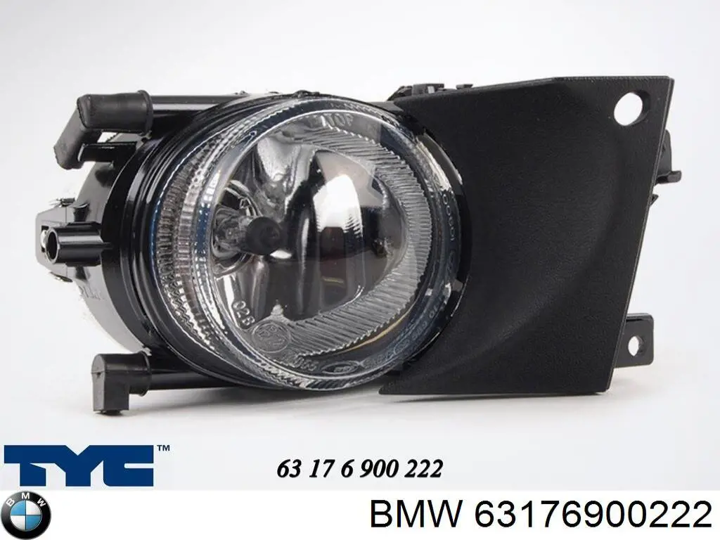 Купити 63176900222 BMW Протитуманка права