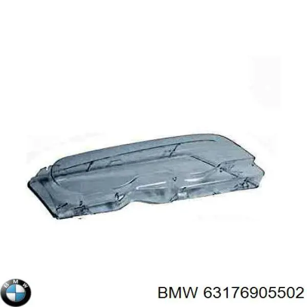 Права протитуманні фари BMW 69055020 ціна, від 25.34 USD