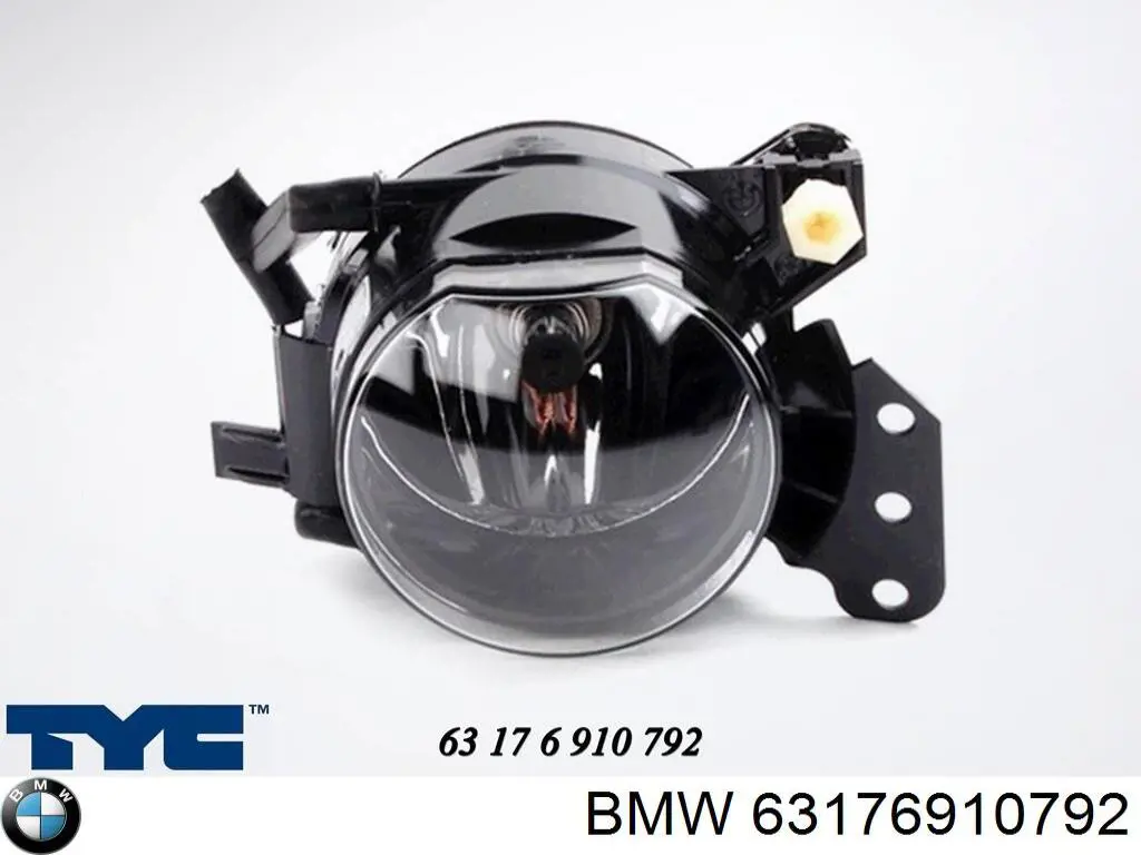 Фара протитуманна, права BMW 63176910792