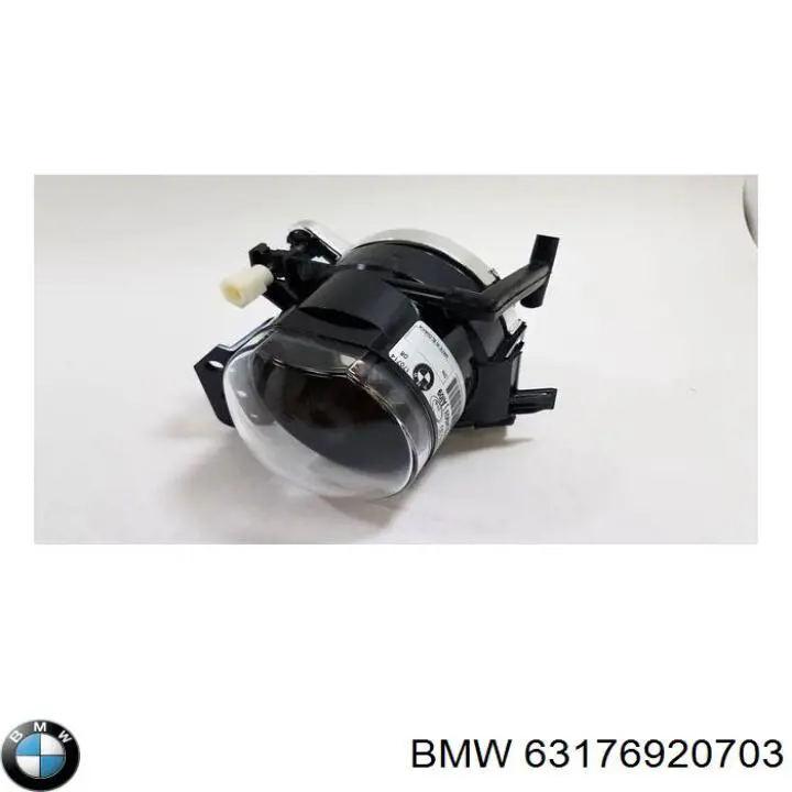 Купити 63176920703 BMW Фара протитуманна, ліва