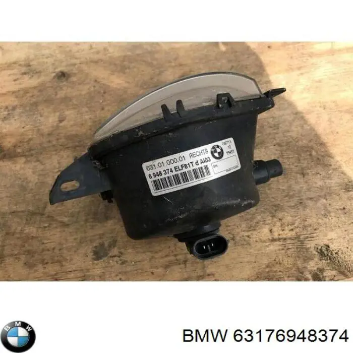 Купити 63176948374 BMW Туманка права