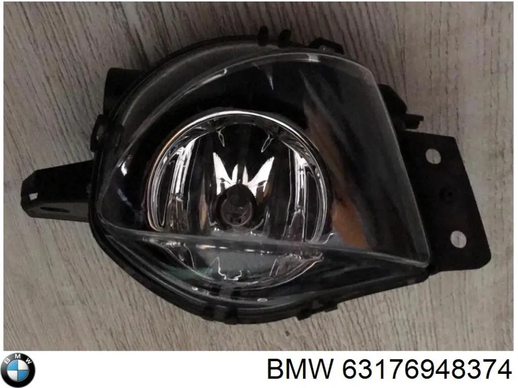 Протитуманка права BMW 63176948374 ціна, від 30.22 USD