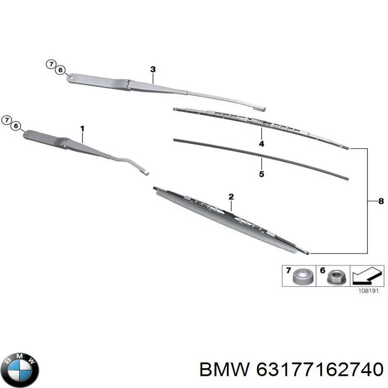 Фара протитуманна, права 63177162740 BMW