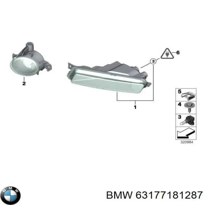 Купити 7181287 BMW Фара протитуманна, ліва