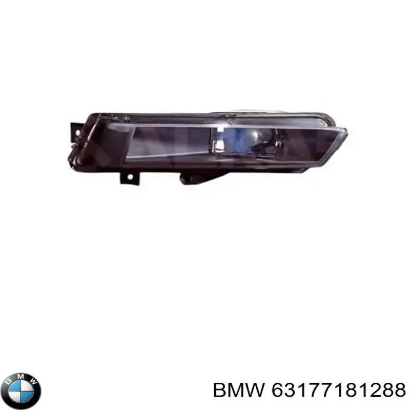Купити 63177181288 BMW Протитуманка права