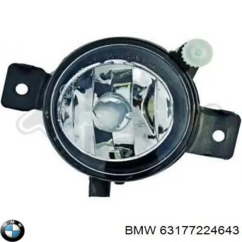 Туманка ліва BMW 63177224643 ціна, від 44.95 USD