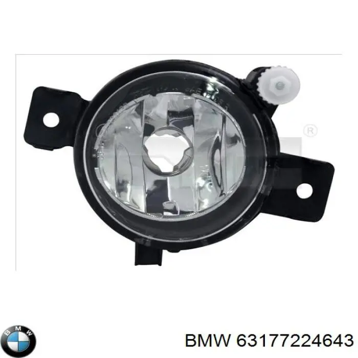 Купити 63177224643 BMW Фара протитуманна, ліва