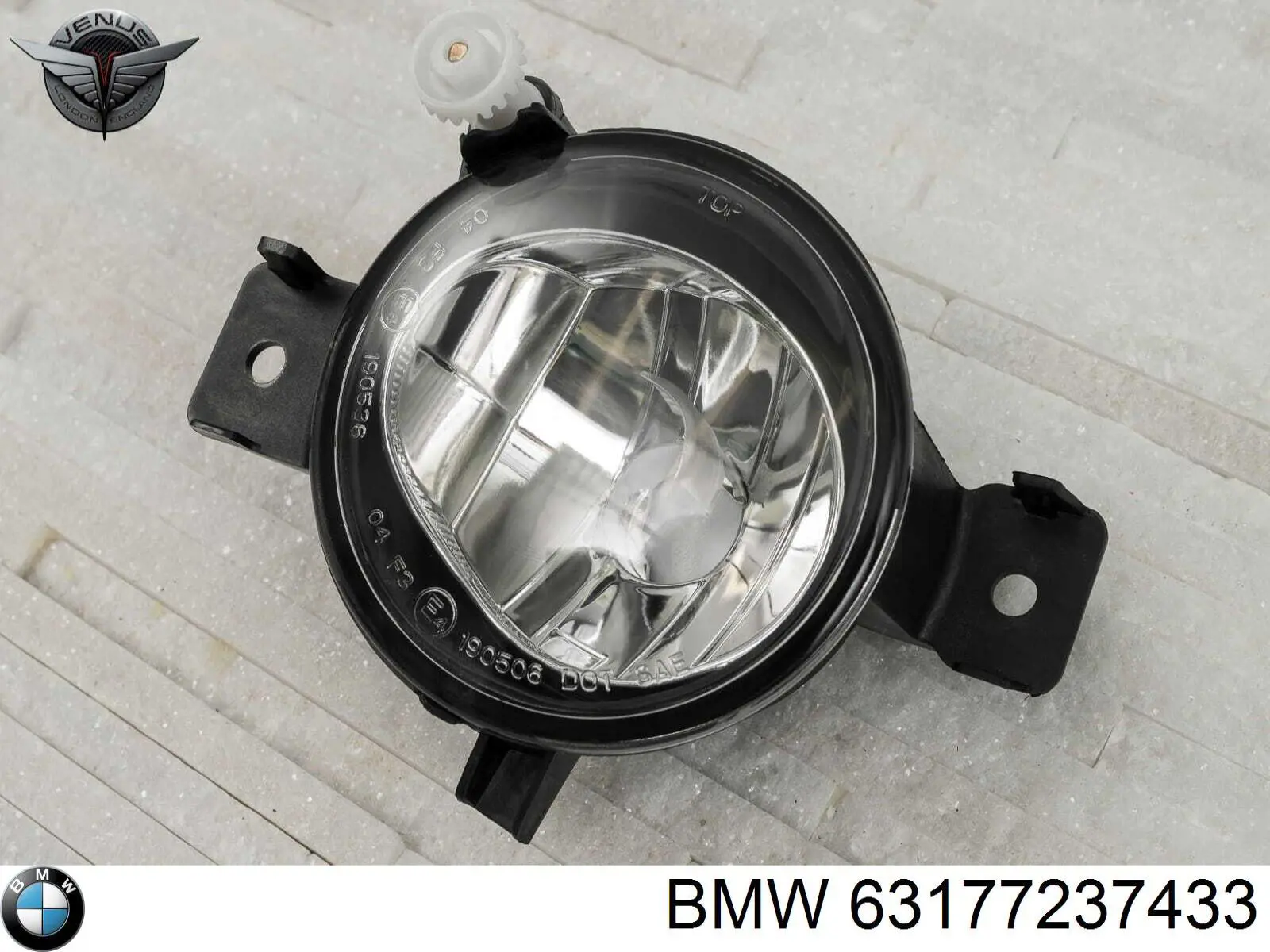 Купити 7016338 Autotechteile Фара протитуманна, ліва