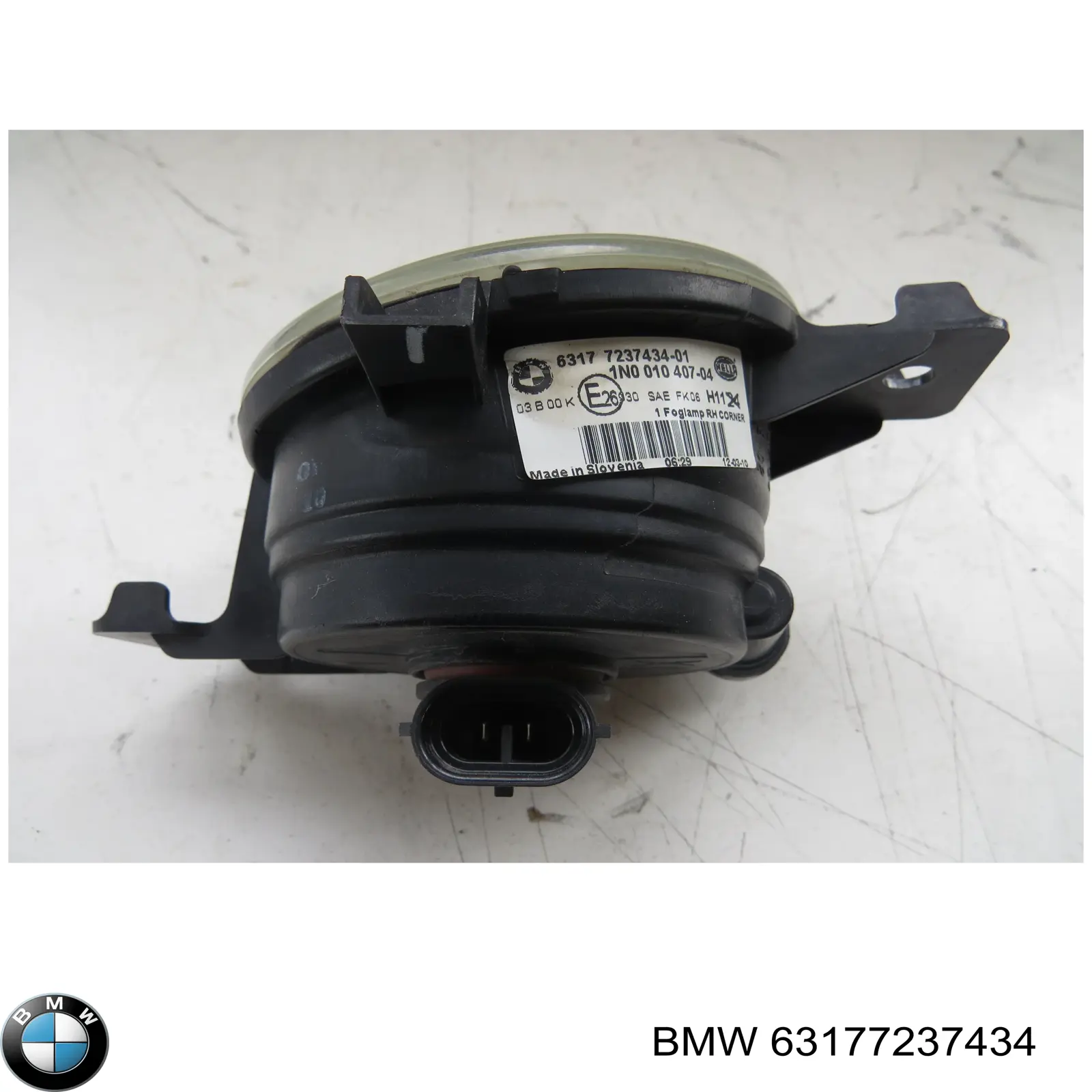 BF0216300035 Bapmic Фара протитуманна, права