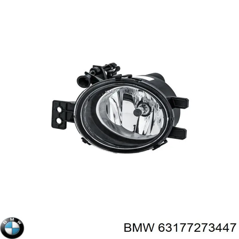 Купити 1N0354990011 HELLA Фара протитуманна, ліва