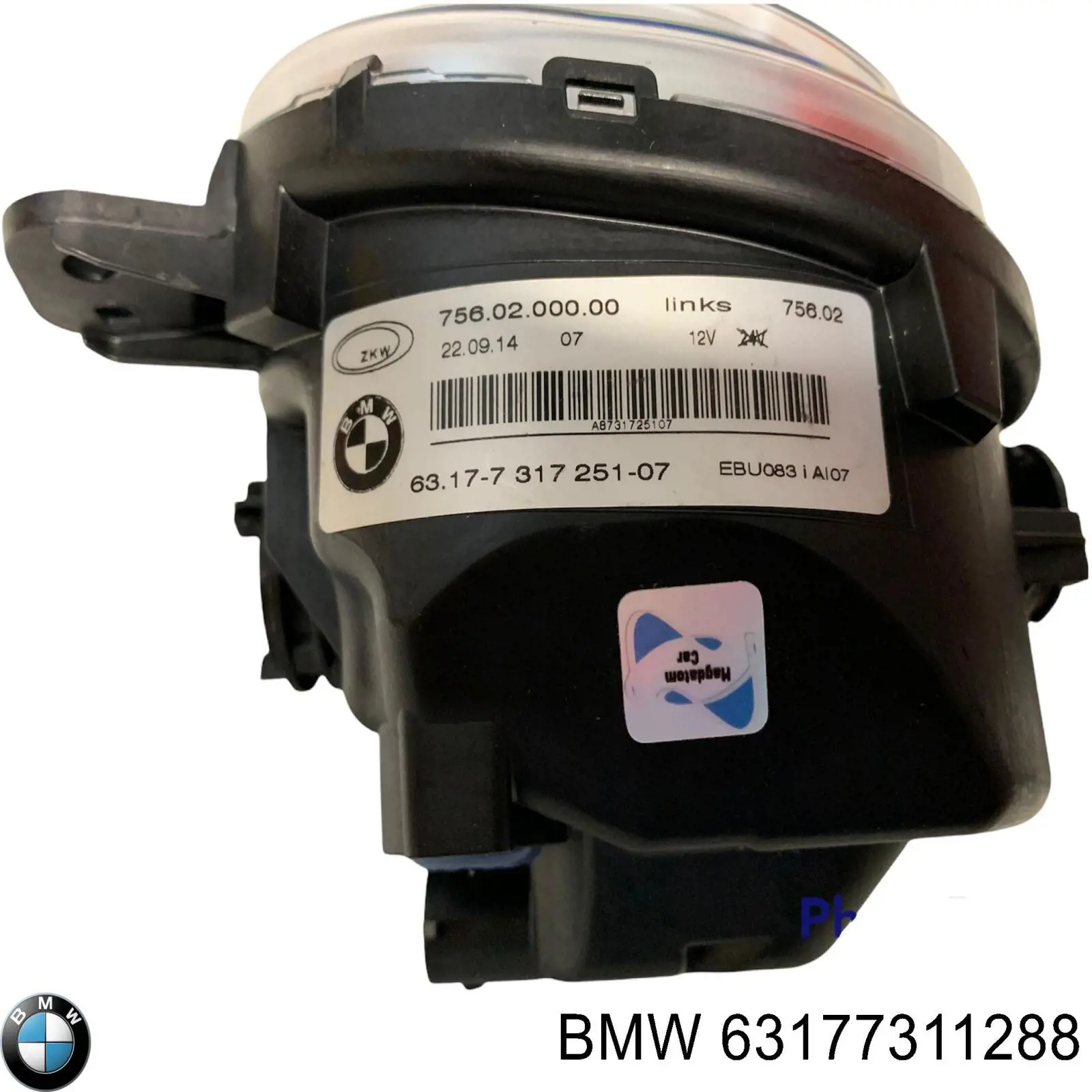 Протитуманка права BMW 63177311288 ціна, від 126.66 USD