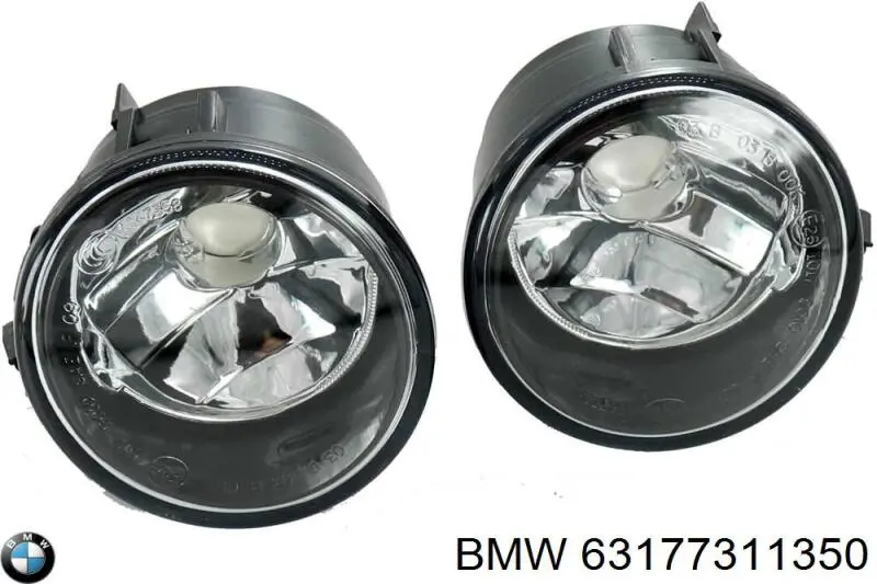 Туманка права Autotechteile 7026307 ціна, від 60.65 USD