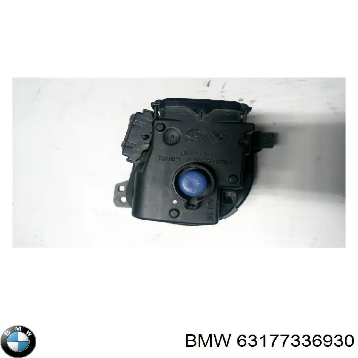 Купити 63177336930 BMW 