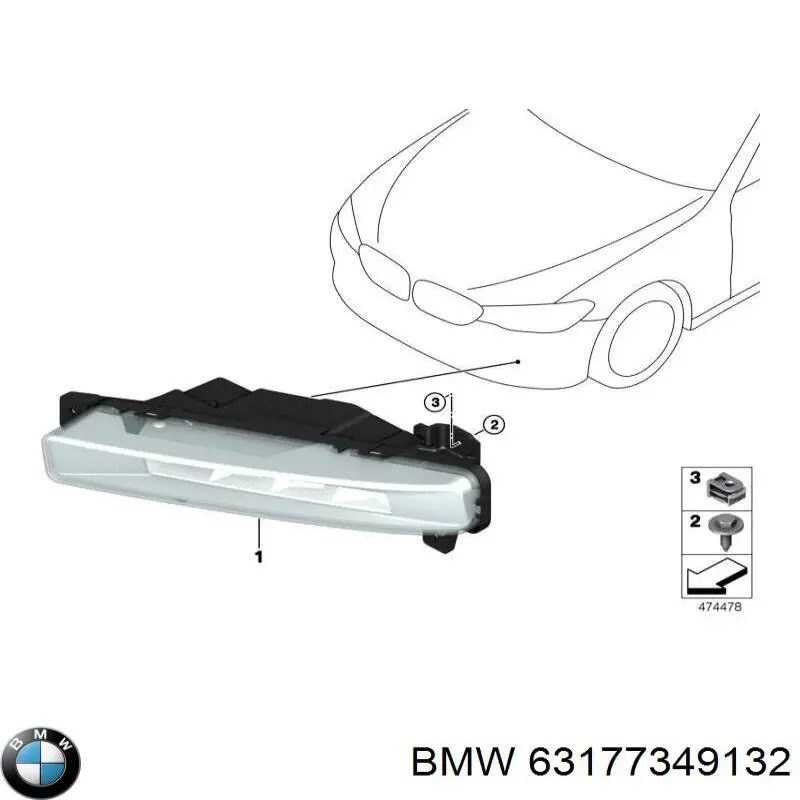 Туманка права BMW 63177349132 ціна, від 38.09 USD