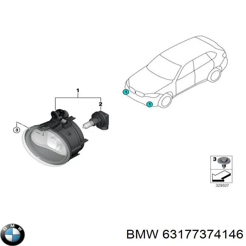  63177374146 BMW