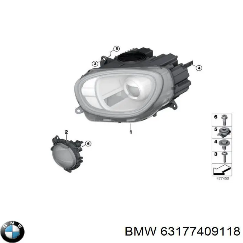 Туманка права BMW 63177409118 ціна, від 59.22 USD