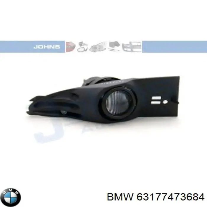 Купити 7252538 BMW Джгут проводів передньої двері