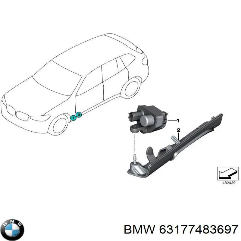  BMW 63177483697 ціна, від 18.99 USD
