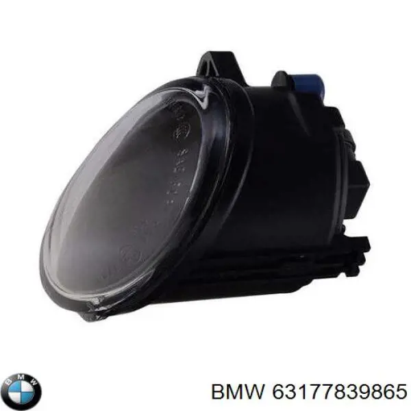 Купити 63177839865 BMW Фара протитуманна, ліва