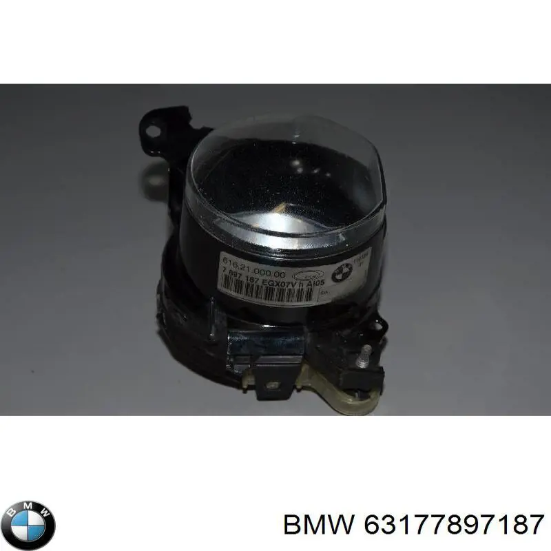 Туманка ліва BMW 63177897187 ціна, від 42.27 USD