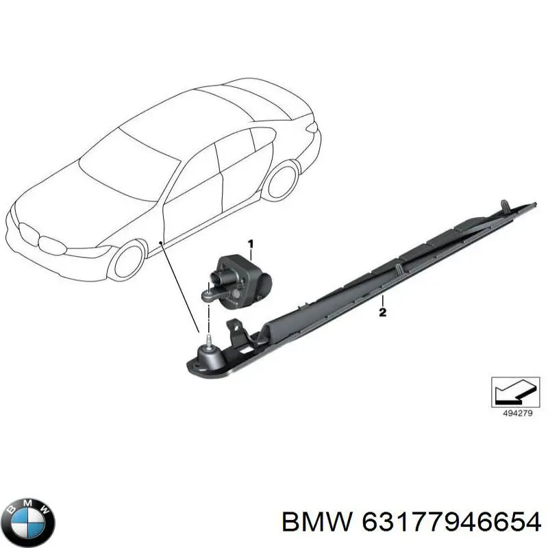 Купити 63177946654 BMW 