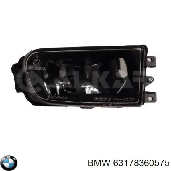 Туманка ліва Magneti Marelli LAA622 ціна, від 24.53 USD