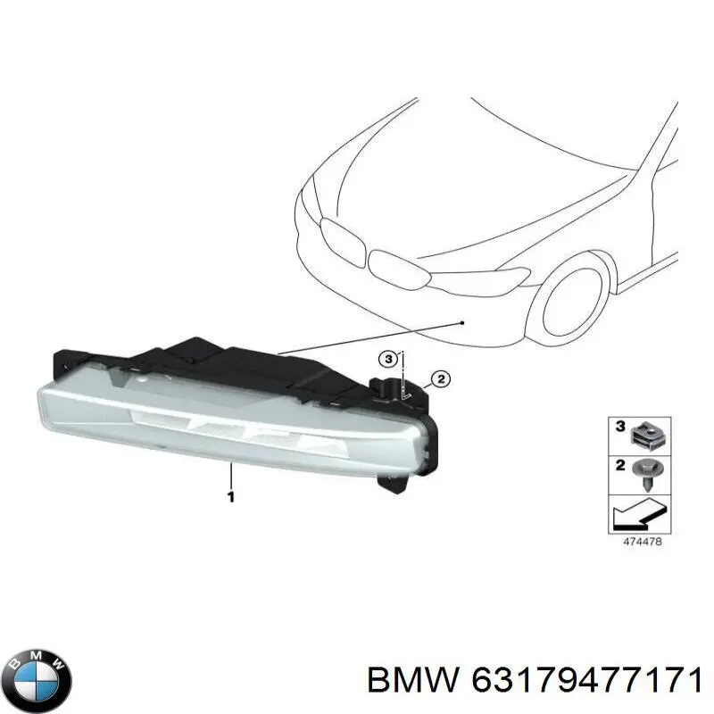 63179477171 BMW Протитуманка ліва