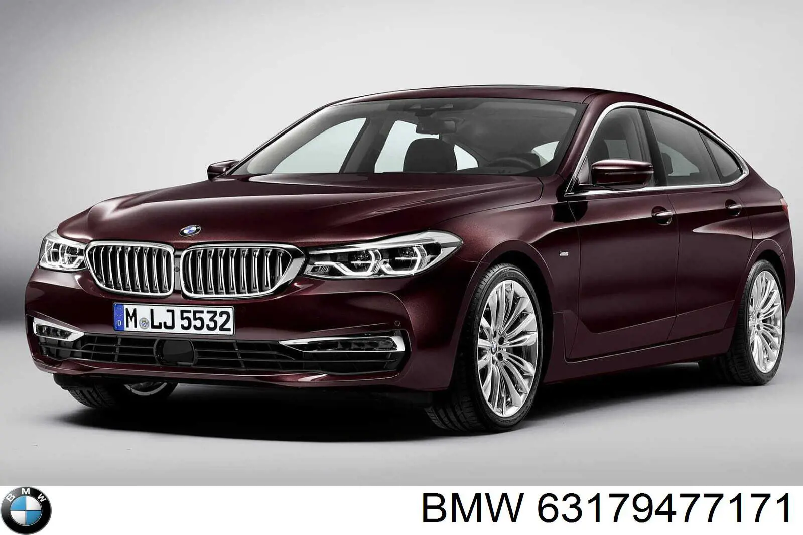 Туманка ліва BMW 63179477171 ціна, від 114.59 USD