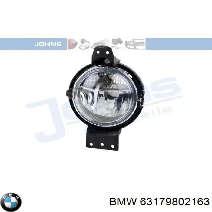 Фара протитуманна, ліва/права Magneti Marelli LAB990 ціна, від 57.55 USD