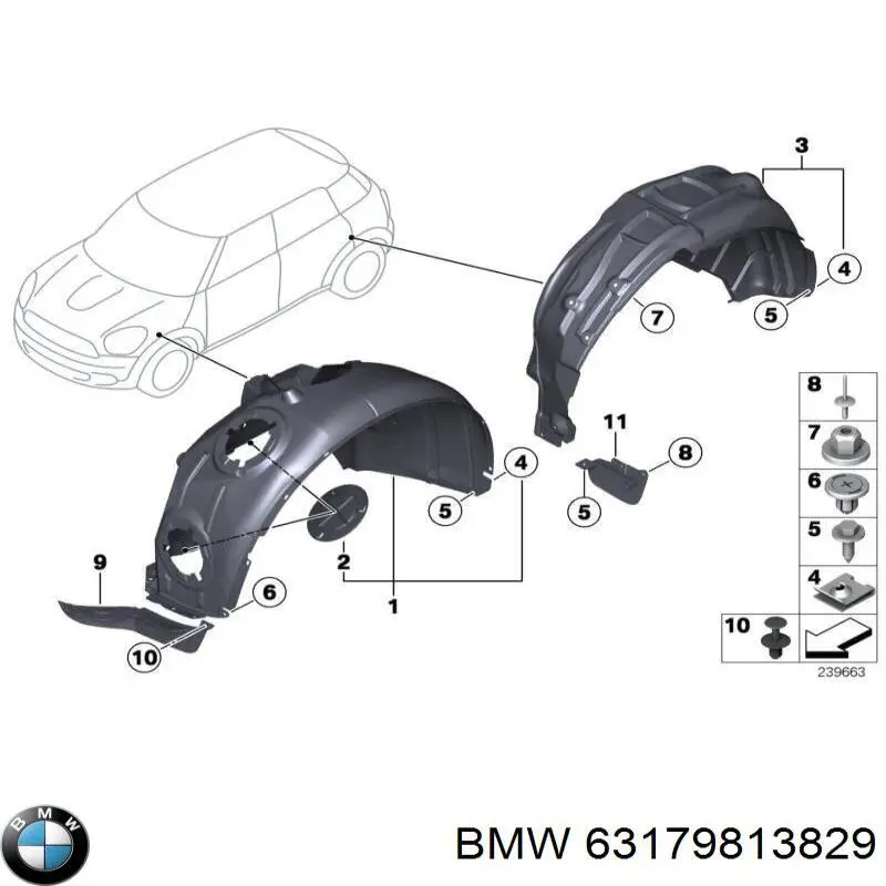Купити 63179813829 BMW 