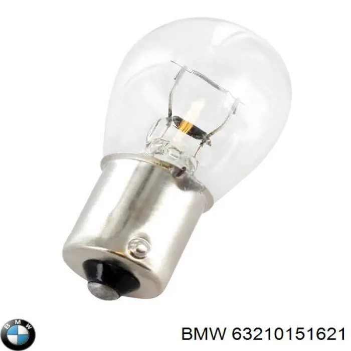 Лампа протитуманної фари BMW 63210151621 ціна, від 8.25 USD