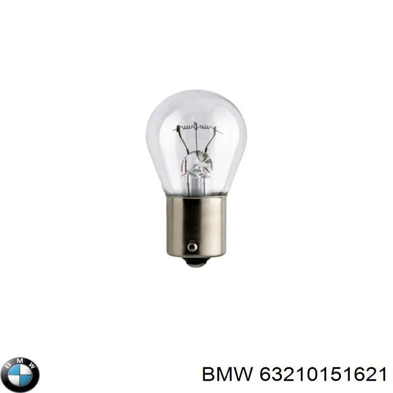 63210151621 BMW Протитуманні лампи