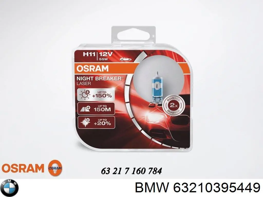 Купити 63210395449 BMW Лампочки