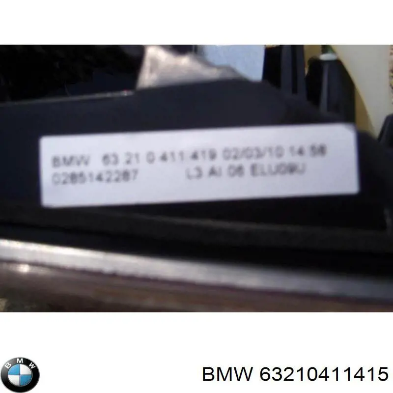 Задня ліва зовнішня фара BMW 63210411415 ціна, від 164.10 USD