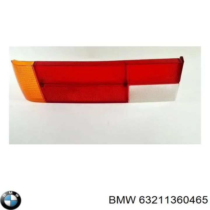  BMW 63211360465 ціна, від 131.97 USD