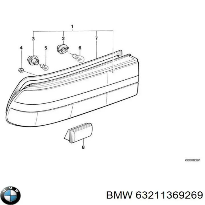 Купити 63211369269 BMW Прокладка адаптера маслянного фільтра