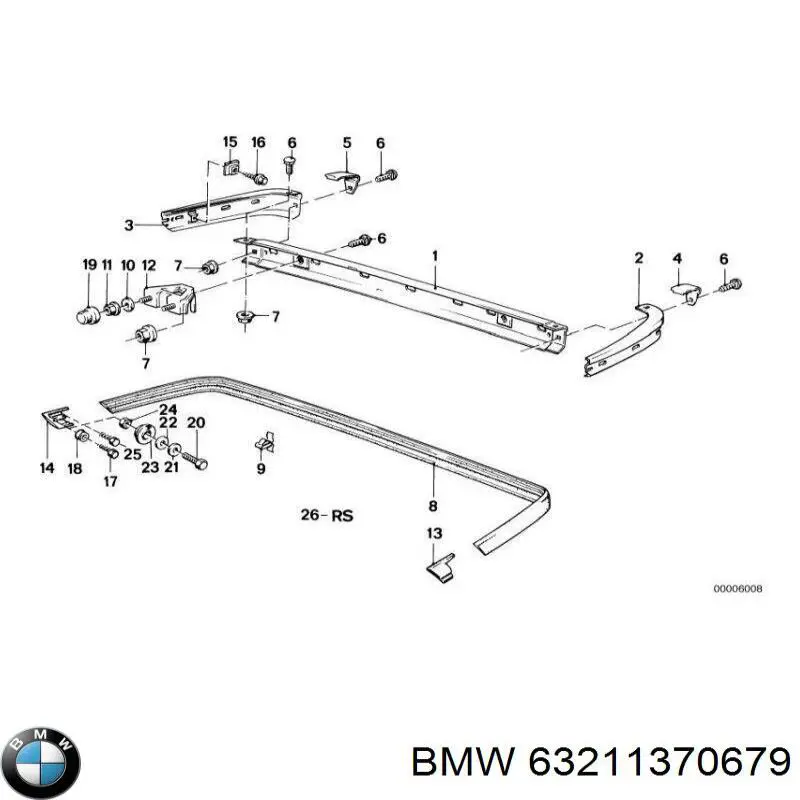  BMW 63211370679 ціна, від 23.74 USD