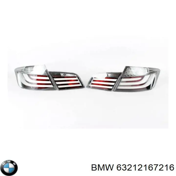 Купити 63212167216 BMW 