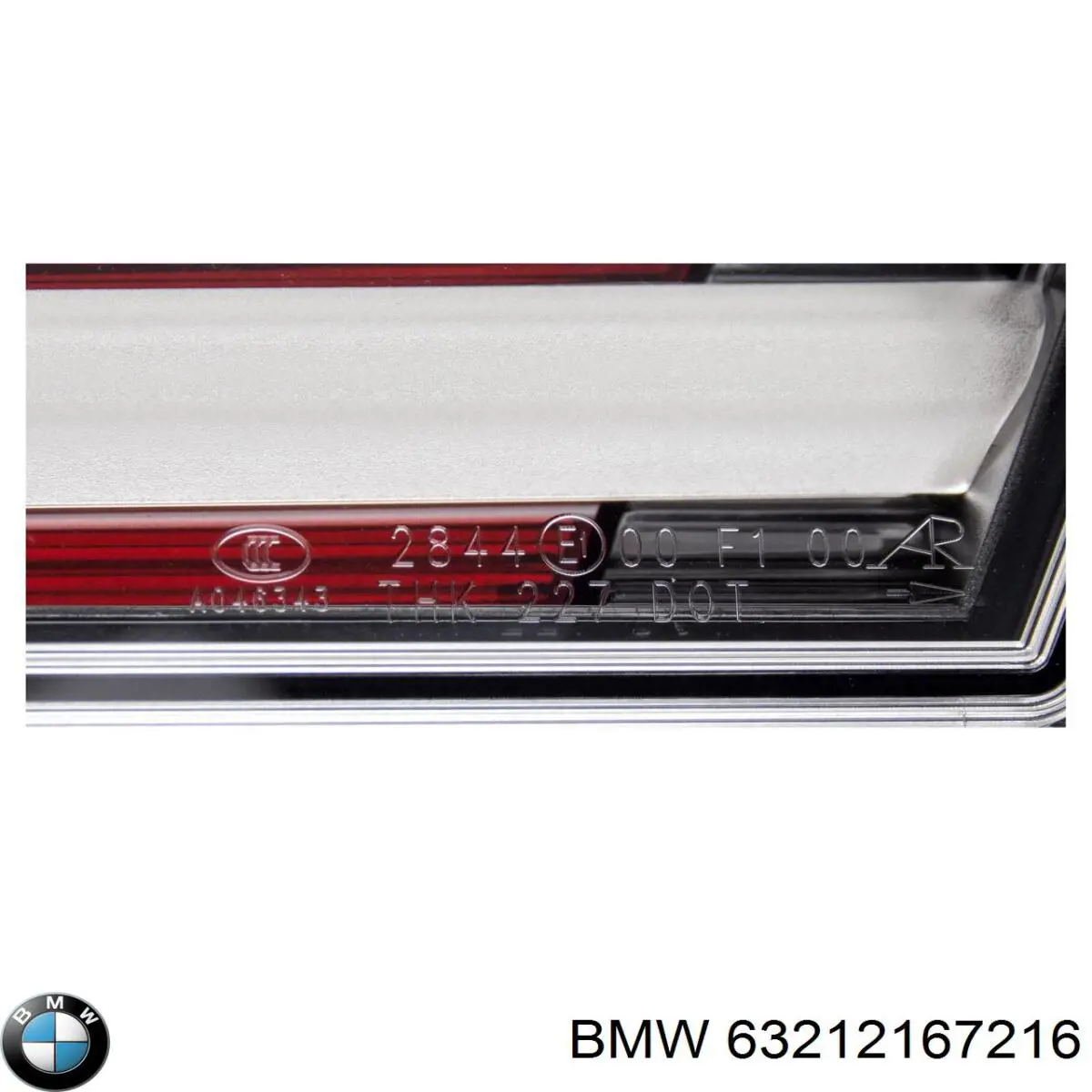  BMW 63212167216 ціна, від 595.76 USD