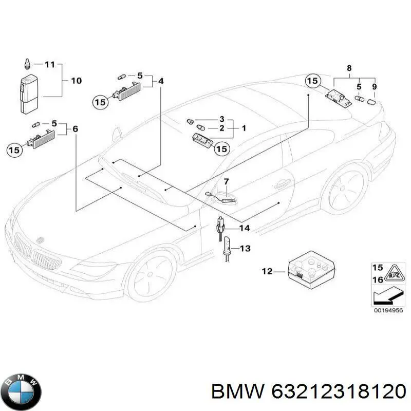  BMW 63212318120 ціна, від 38.00 USD