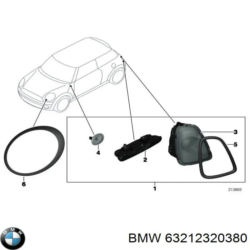 BMW 63212320380 ціна, від 507.47 USD