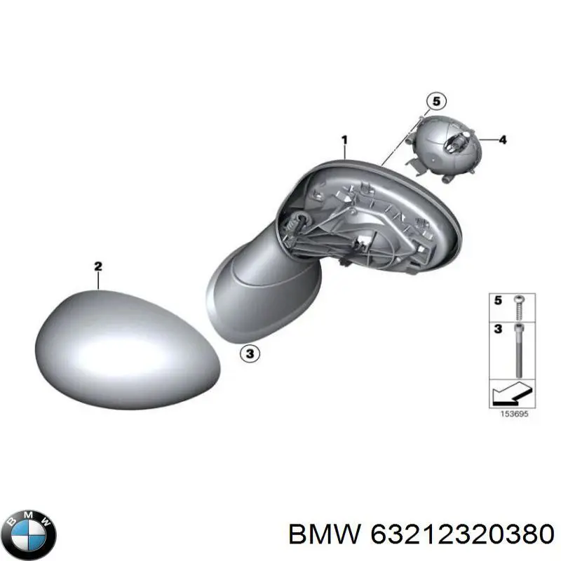 63212320380 BMW 