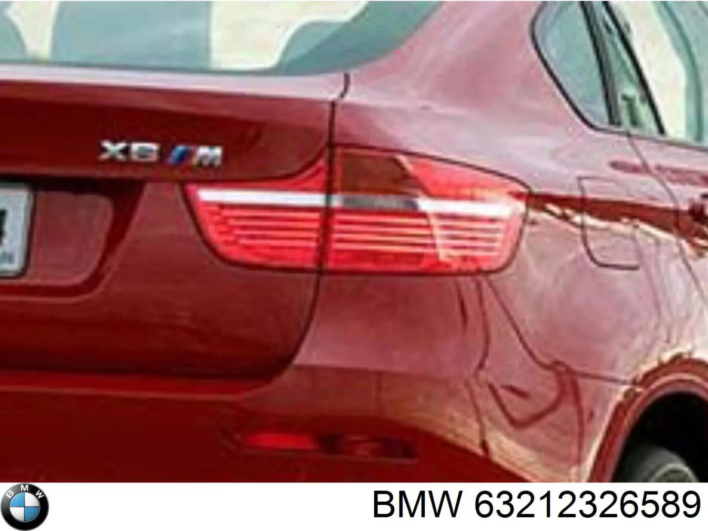  BMW 63212326589 ціна, від 97.94 USD
