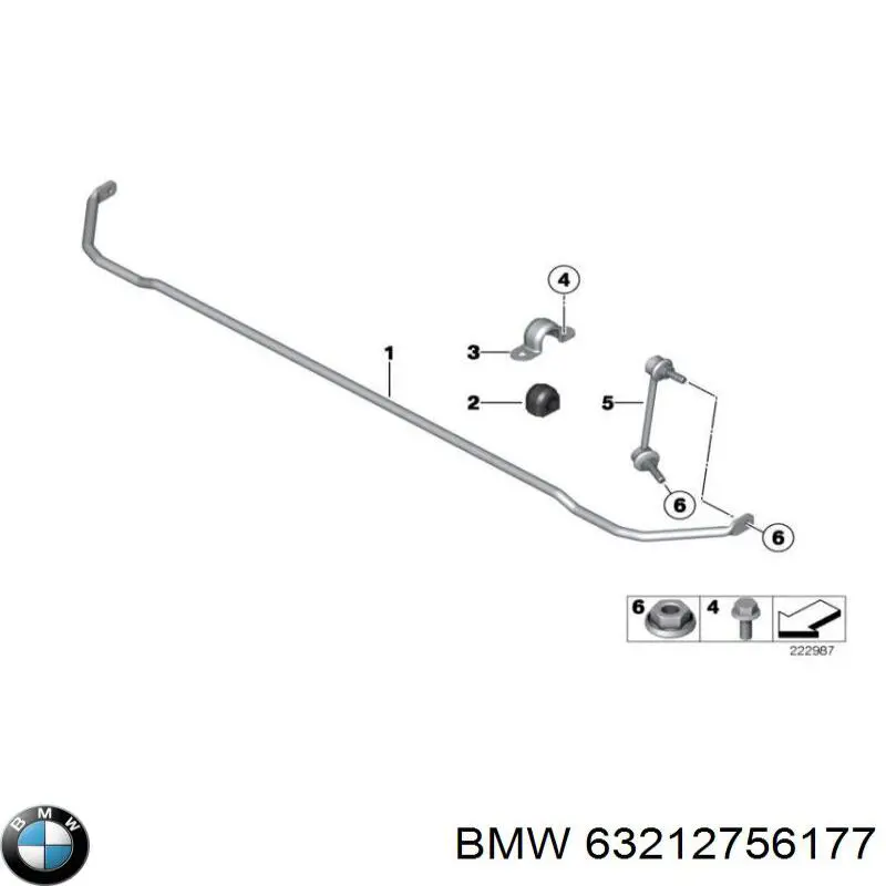 Поворотник правий BMW 63212756177 ціна, від 15.72 USD