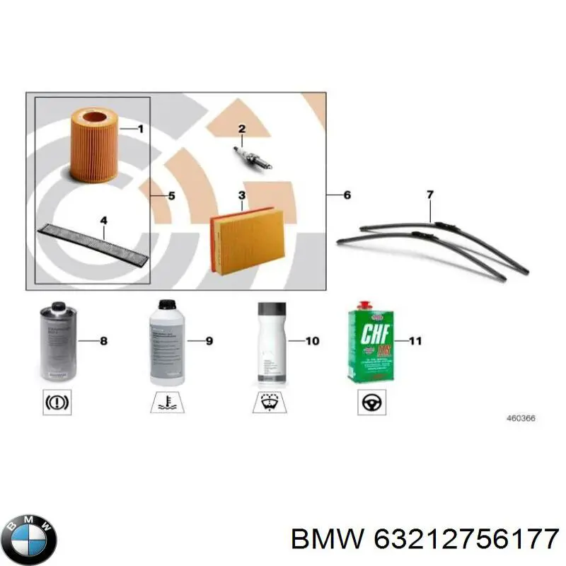 Купити 63212756177 BMW Правий покажчик повороту - лампа