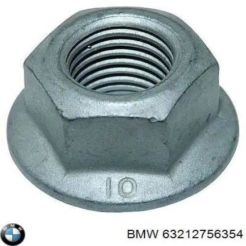  BMW 63212756354 ціна, від 1.18 USD