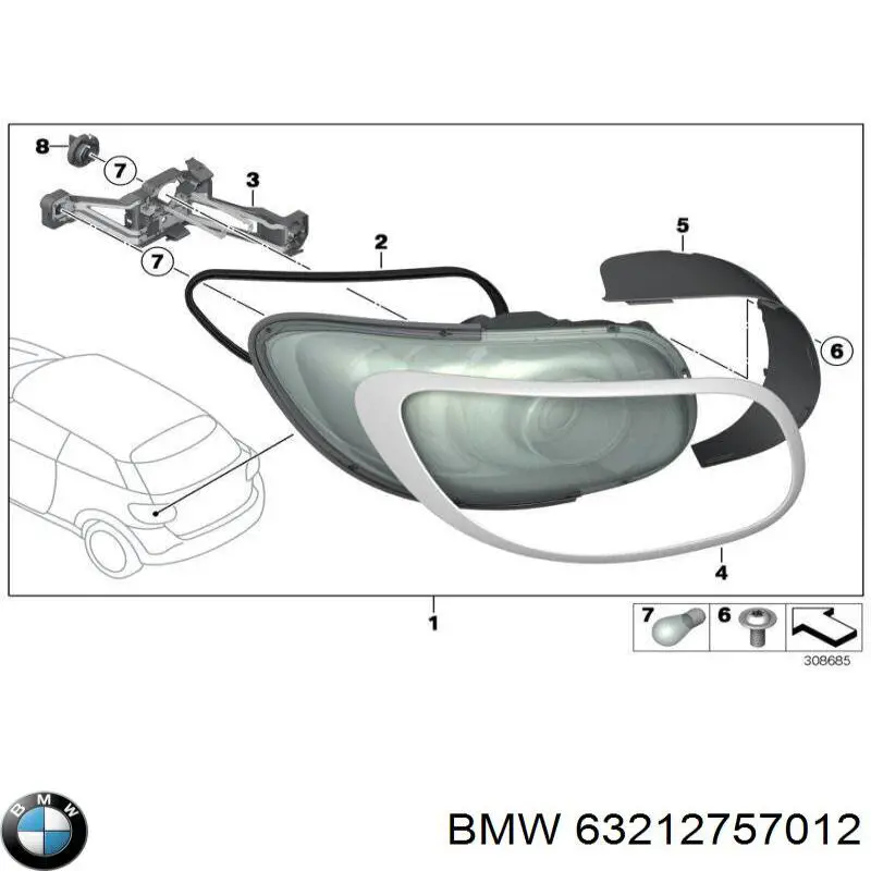 Купити 63217255912 BMW Задня права фара