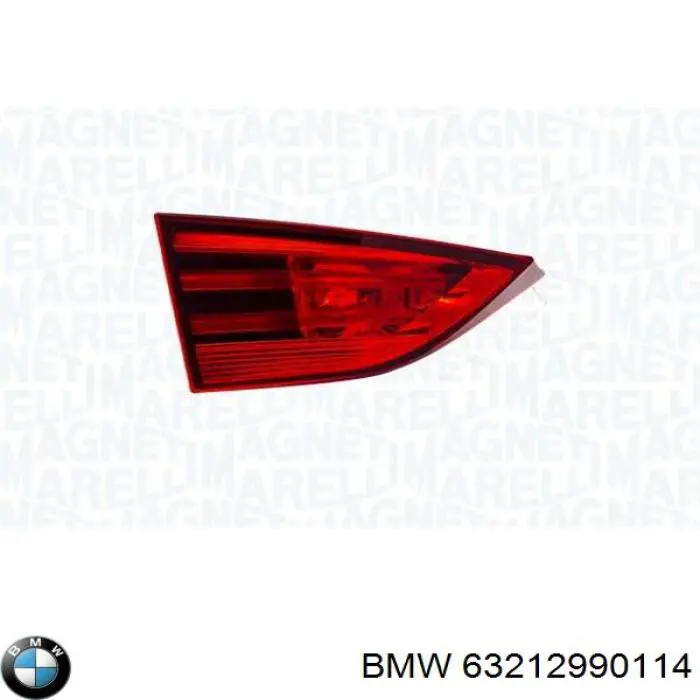 Ліхтар задній правий, внутрішній на BMW X1 (E84)